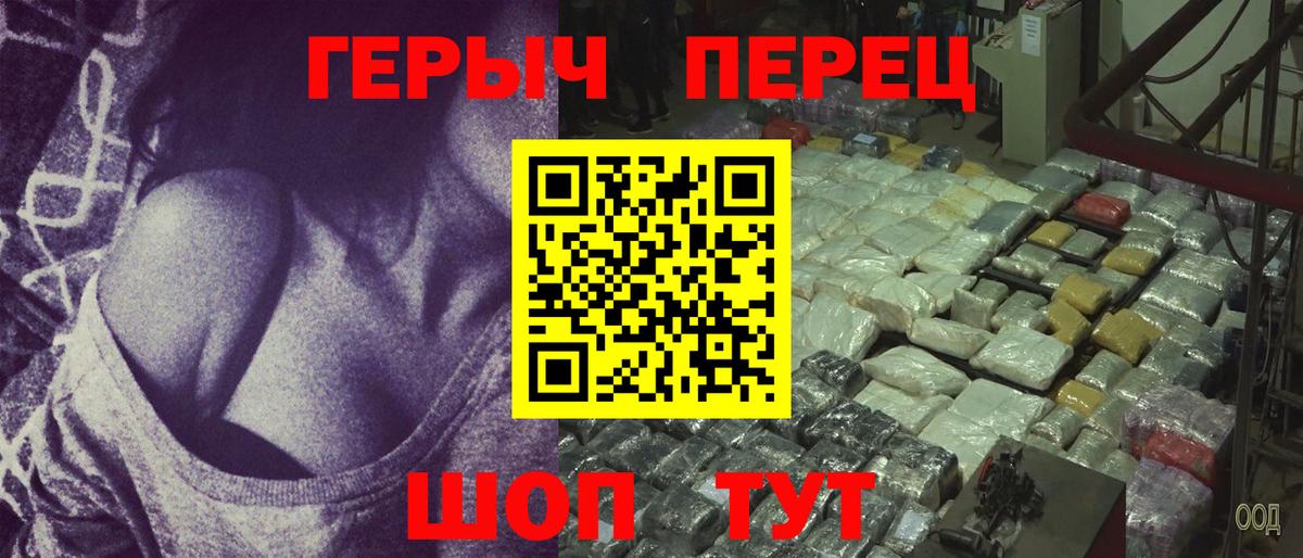 Героин афганец Малоярославец