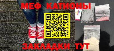 альфа пвп VHQ Гусь-Хрустальный