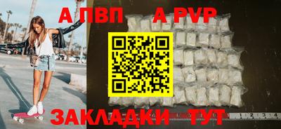 экстази Гусиноозёрск