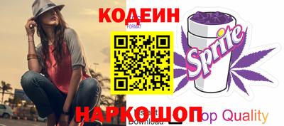 соль ск Гусев