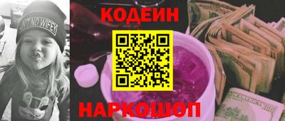 соль ск Гусев