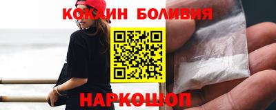мдма Татарск