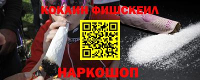экстази Гусиноозёрск