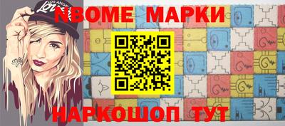 экстази Гусиноозёрск