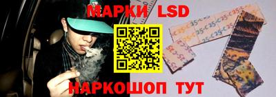 альфа пвп VHQ Гусь-Хрустальный