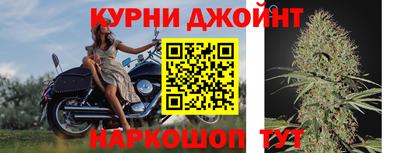 экстази Гусиноозёрск