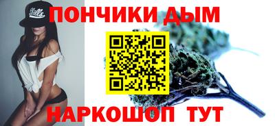 соль ск Гусев