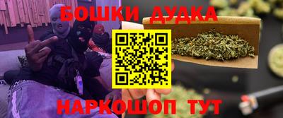 экстази Гусиноозёрск