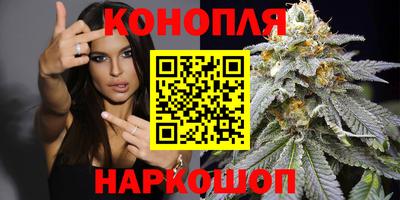 экстази Гусиноозёрск