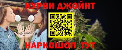 экстази Гусиноозёрск