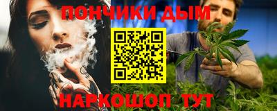 соль ск Гусев