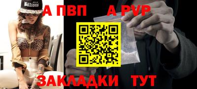 экстази Гусиноозёрск