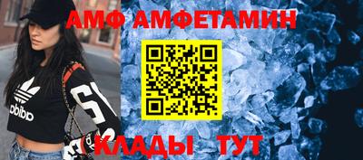 экстази Гусиноозёрск