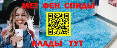 экстази Гусиноозёрск