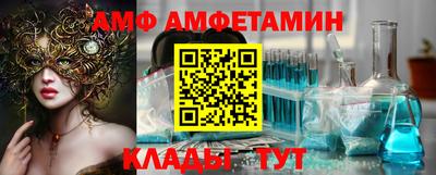 экстази Гусиноозёрск