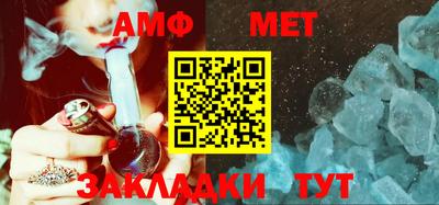 соль ск Гусев