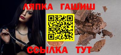 экстази Гусиноозёрск