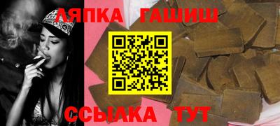 альфа пвп VHQ Гусь-Хрустальный