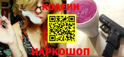 индика Тара